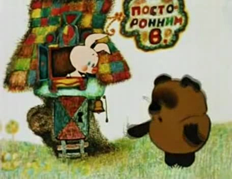 Видеоклип от ГУУ! КВН! Смотреть всем! смотреть онлайн
