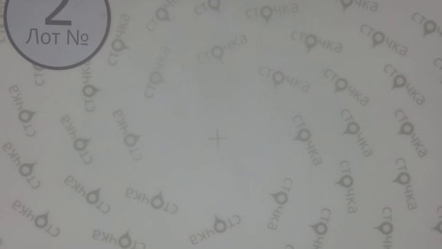 MERADISO new Pillows & Blankets 2, цена за кг: 11.82 евро, сток одежда оптом смотреть онлайн