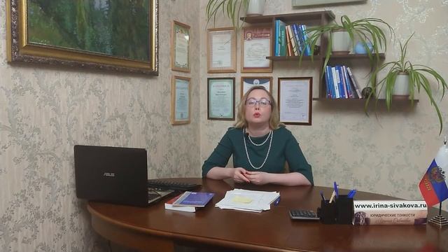 Бесплатные счетчики: кому они положены и как этого добиться смотреть онлайн