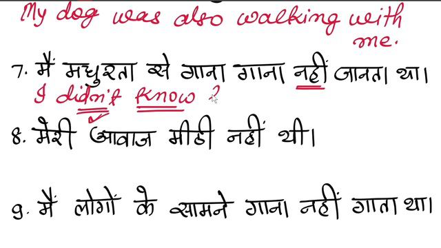 All Tense Mixed Translation Exercise/All Tense Translation/Advanced Translation Exercise смотреть онлайн