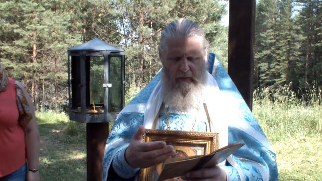 Китежский летописец. Светлояр смотреть онлайн