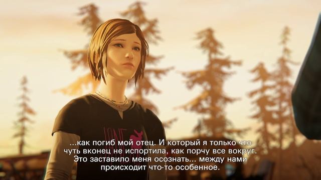 Life is Strange: Before the Storm Remastered #2 чайное прохождение