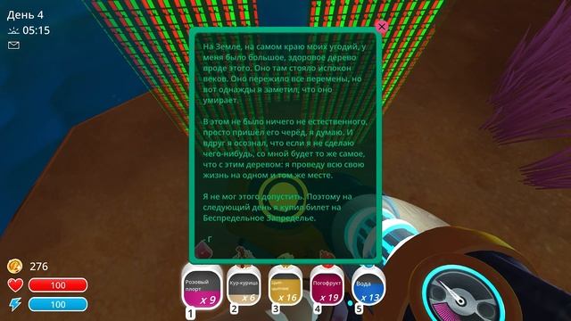 Эти СЛАЙМЫ *УНИЧТОЖАТ ФЕРМУ* как создать ферму слаймов Slime Rancher №2 смотреть онлайн