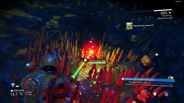 No Man's Sky BEYOND! Постройка убежища #2 смотреть онлайн