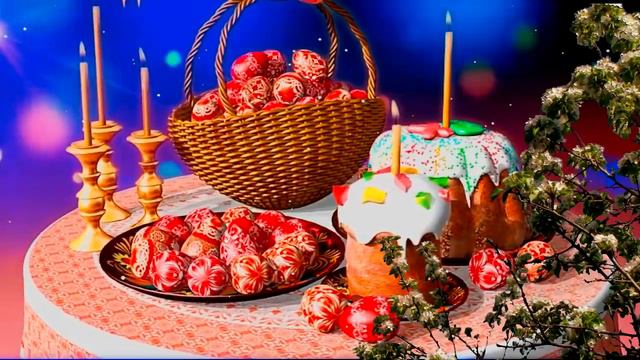 ПОЗДРАВЛЯЮ ВАС С ВЕЛИКОЙ ПАСХОЙ ❤️ МИРА ВАШЕМУ ДОМУ ЖЕЛАЮ ❤️
