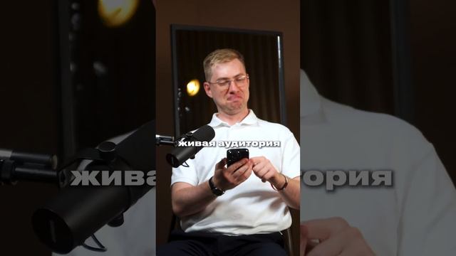 Какой канал трафика самый действенный в 2023 году? #продвижение #запуски #reels #продажи #сториз смотреть онлайн