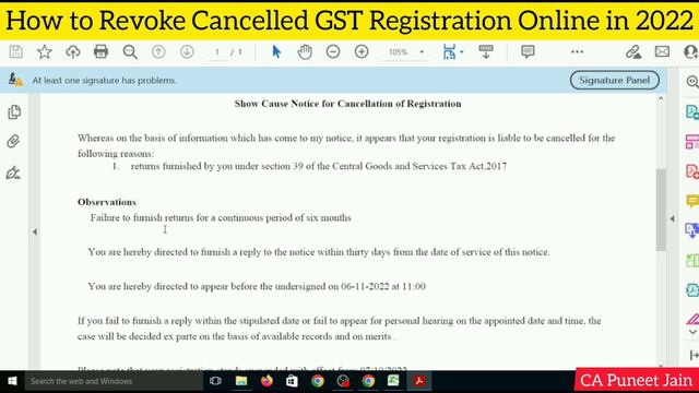 GST Revocation After 30 Days or 90 Days or 180 Days Time How to Revoke GST Cancellation Online смотреть онлайн