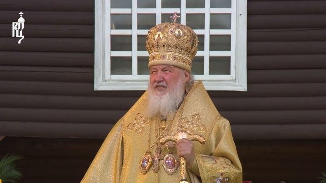 Святейший Патриарх Кирилл. Проповедь. День празднования явления Великорецкой иконы. смотреть онлайн