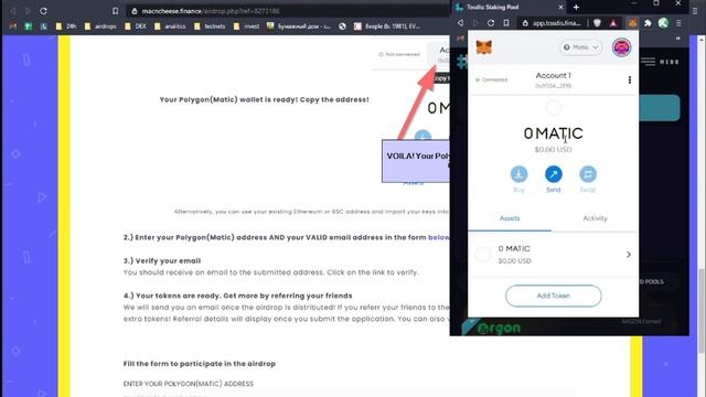 MAC&CHEESE CURRENCY(XVMC) AIRDROP смотреть онлайн
