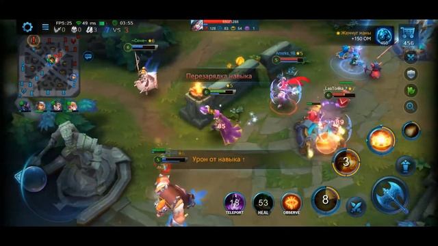 Heroes Evolved Cleopatra/ Клеопатра ОБЗОР ГЕЙМПЛЕЙ смотреть онлайн