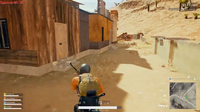 PUBG стрим смотреть онлайн
