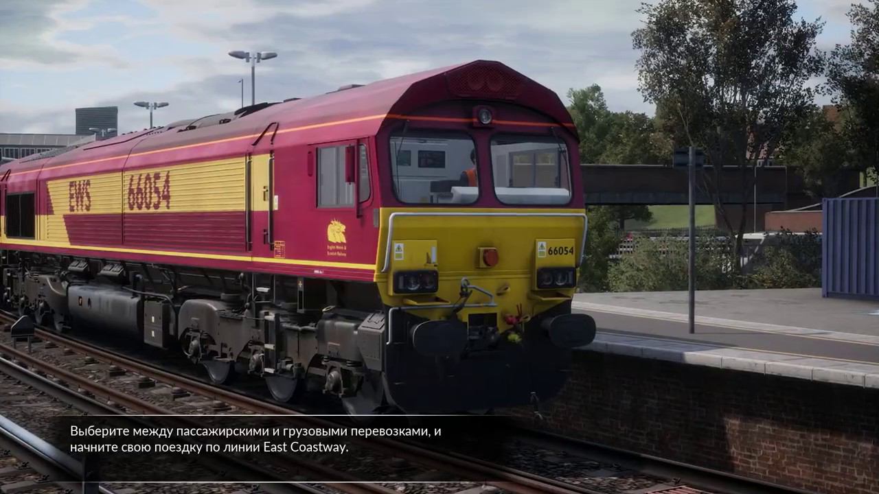 Train Sim World 2020: Знакомство с маршрутом - East Coastway (перезалив)