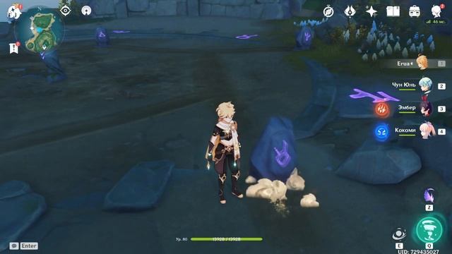 Все загадки руин Цуруми | Головоломки | Genshin Impact смотреть онлайн