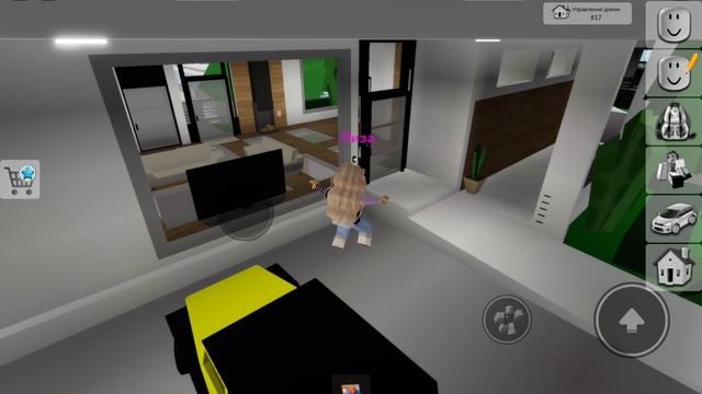 выживание в брукхэвене 3 сезон 19 часть плохой день😭😭😭😡😡 смотреть онлайн