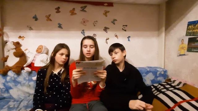 История "Необычное рождество", читает Кристина, 29.01.2022 смотреть онлайн