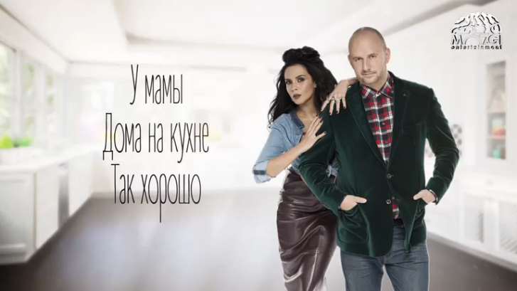 ПРЕМЬЕРА ПЕСНИ(У мамы)! Потап и Настя - Умамы (Lyric Video) смотреть онлайн