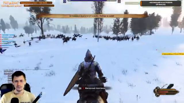 Mount & Blade II: Bannerlord продолжаем развивать свое королевство #10 смотреть онлайн