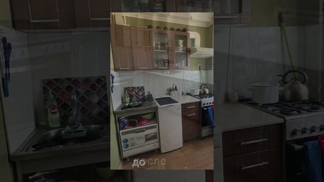 преобразования ,ремонт и сборка мебели . смотреть онлайн