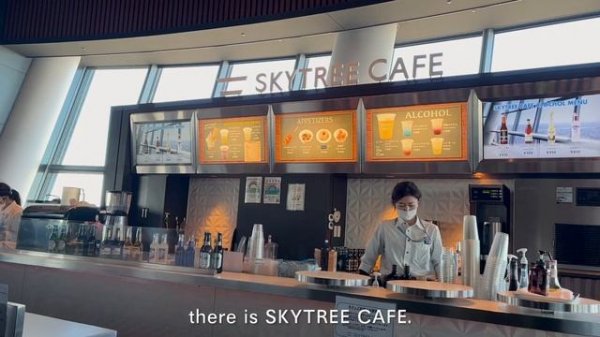 Tokyo SkyTree - Day to night 360° View of Tokyo + buying online tickets!