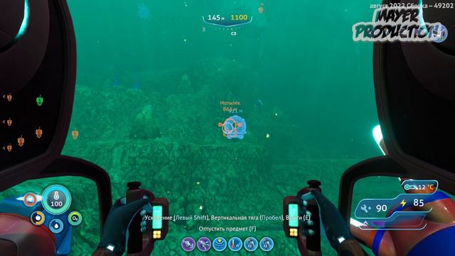 Subnautica Below Zero ► Начало прохождения ► #8 смотреть онлайн