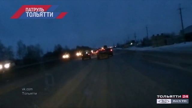 «Патруль Тольятти» 17.01.2020 на ВАЗ ТВ/ТОЛЬЯТТИ 24 смотреть онлайн