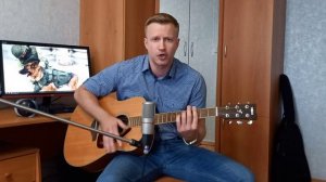 Сергей Тимошенко - Верность