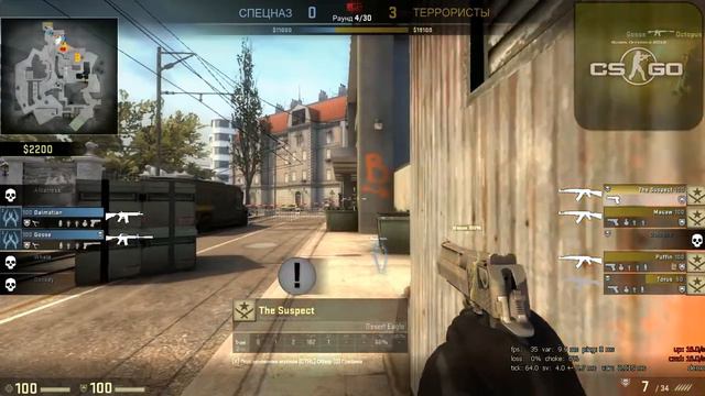 CS:GO:Патруль/Overwatch#3(Desert Eagle pro...) смотреть онлайн