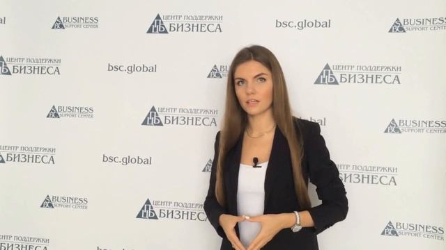 Валютныи счет: открытие и учет.