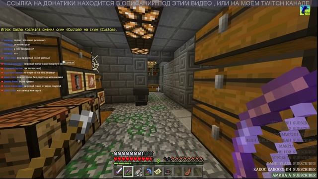ГУБКИ , ФОНАРИ , ГРАБИМ ПОДВОДНЫЙ ХРАМ ( часть 2 ) - MINECRAFT Win10 v1.2.3. смотреть онлайн
