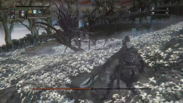 Bloodborne™ Присутствие Луны смотреть онлайн
