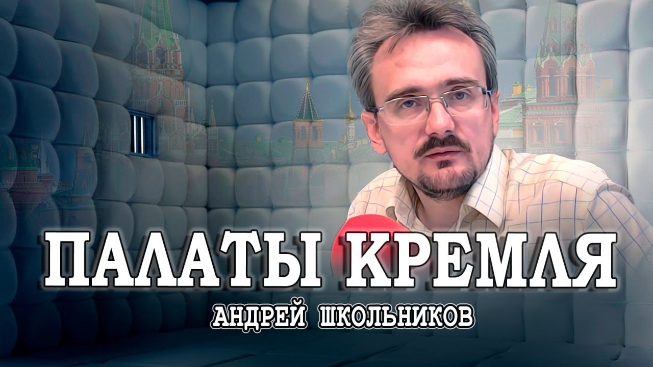 Медийная психиатрия, или С юмором о серьёзном (14.01.2024) смотреть онлайн
