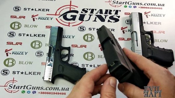 Сравнение Kuzey GN19 и Retay 17, Retay 19.  Glock 19, Glock 23, Glock 32, Glock 38