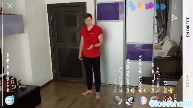 Разбираем технику риттбергера, флипа и лутца ⛸ смотреть онлайн