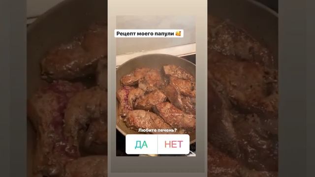 Мода для Женщин