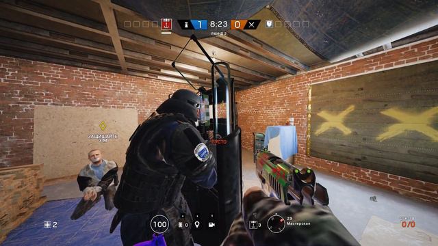 Rainbow Six Siege: баг со щитом и с4 (не актуально после выхода обновления "Blood Orchid" смотреть онлайн