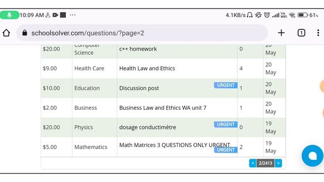 schoolsolver.com se paise kaise kamaye | schoolsolver.com reviews | school solver earn money смотреть онлайн