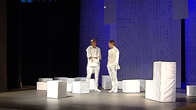 ТЮЗ смотреть онлайн