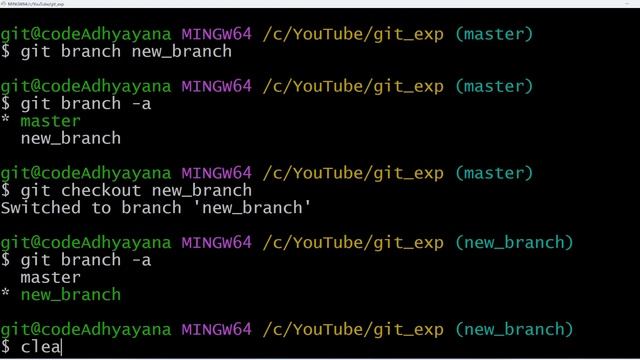 git branch смотреть онлайн