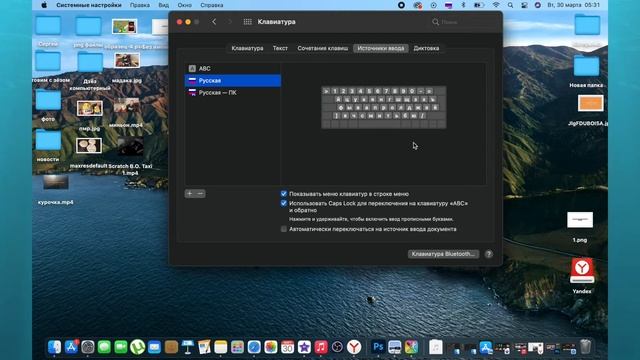 Секреты Профессиональной Креативности