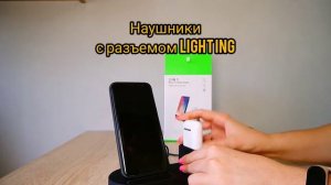 Демонстрация беспроводной зарядной станции Wireless Charger 3 в 1