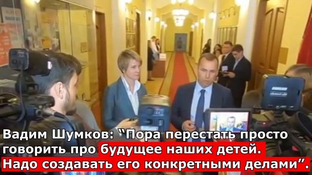 Центр для одаренных детей в Курганской области! смотреть онлайн