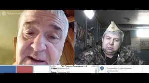 А с кем он воевал?