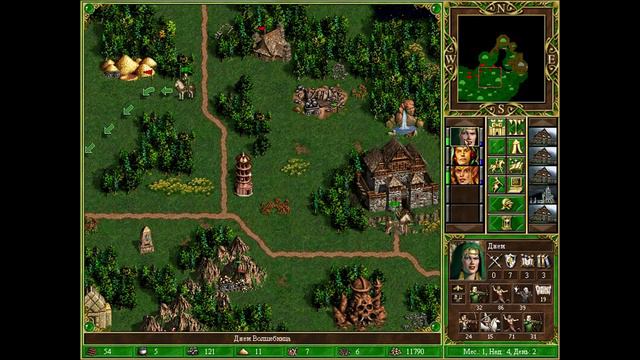 Герои Меча и Магии 3: Дыхание смерти / Кампания за Джем #2 смотреть онлайн