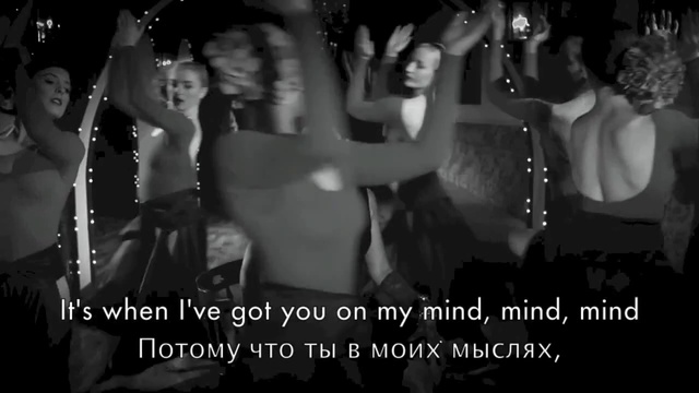 Nelly Furtado - Waiting For The Night (В ожидании ночи) Текст+перевод смотреть онлайн