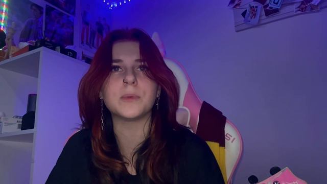 Cover | Lizer - Между нами смотреть онлайн