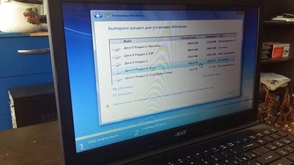Сносим windows 8 и ставим windows 7.