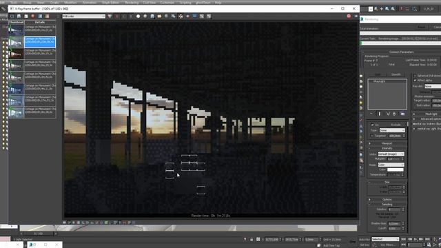 Продвинутое освещение в интерьере с помощью HDRi карты. Часть 1 смотреть онлайн