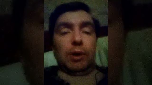 Определение Истины смотреть онлайн