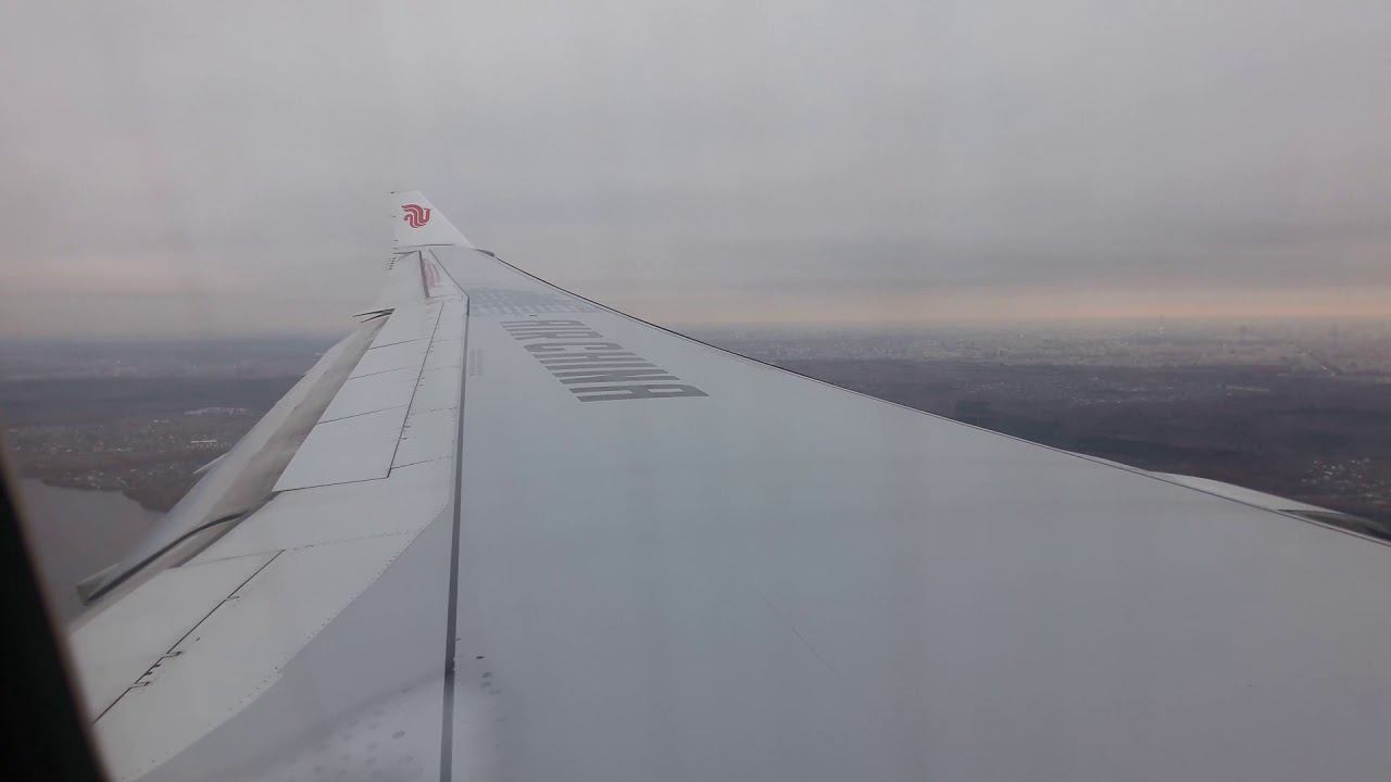 AirChina CA909 Beijing Moscow 2018 10 20 смотреть онлайн