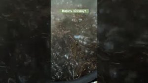 Морской виноград Фукус сушеный. Рецепт приготовления.